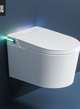 佑恩壁挂式智能马桶家用虹吸全自动无水箱悬浮小户V型挂墙式坐便
