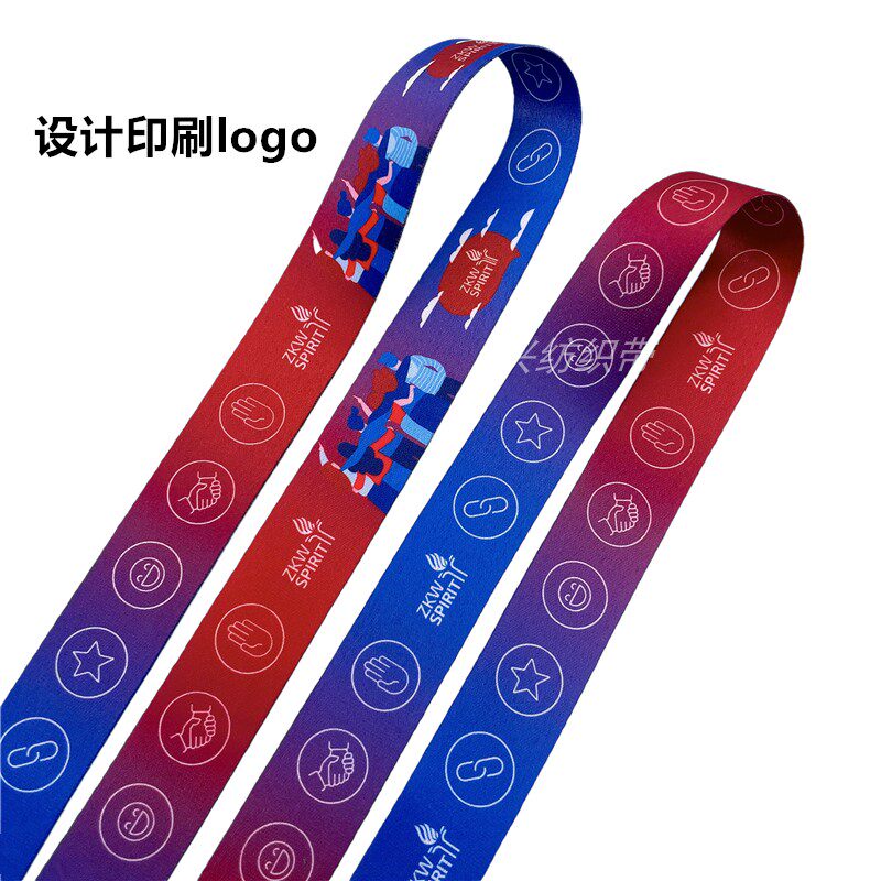 设计印刷厂牌logo挂绳加厚双面涤纶带奶嘴L矿泉水瓶带口罩绳材质