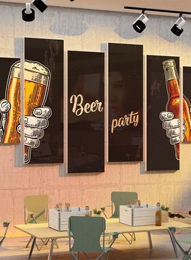网红酒吧工业风海报创意布置烧烤饭店墙上面3dQ立体装饰品贴纸挂
