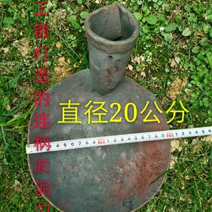 钢板漏勺纯手工制作大铁勺捞渣勺清理下水道淤S泥挖泥土掏粪勺子