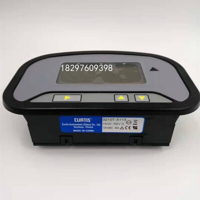柳工电动叉车e配套柯蒂斯液晶故障仪表3210T-5113/17644500-5113