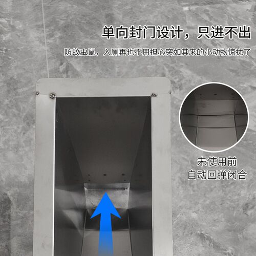 农村旱厕升级改造一体304不锈钢蹲便器后排水蹲坑V厕所大便器茅坑