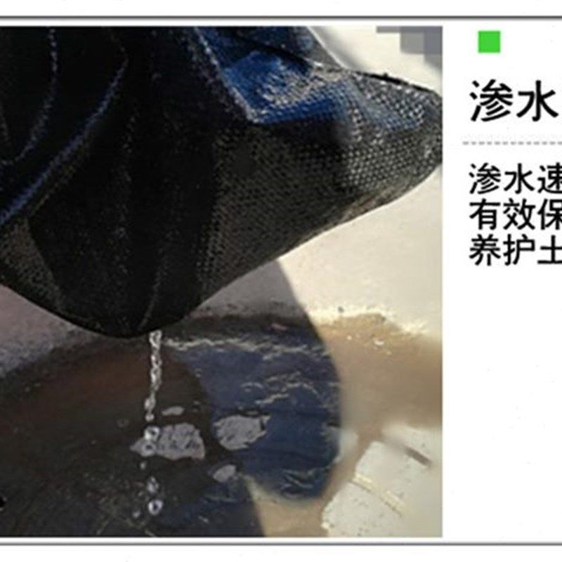 园艺棚黑色布农用果树步渗水用耐地除草防大PE防草布透气抑膜杂草,农机/农具/农膜,农用防草地布/除草布,淘宝优惠券,粉丝福利购,淘宝优惠卷