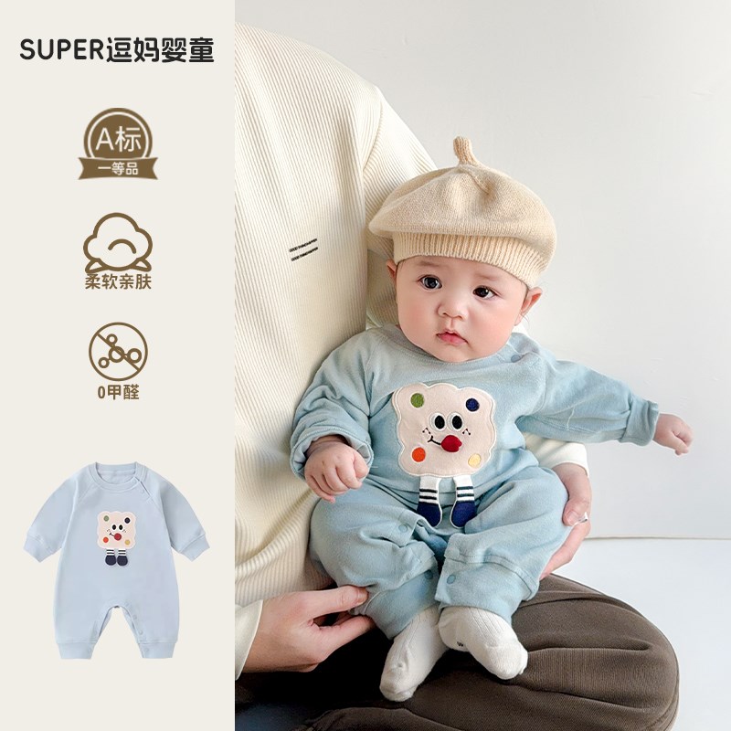 小月龄外出服春秋婴儿连体衣春装可爱洋气卡通爬服婴X幼儿长袖爬
