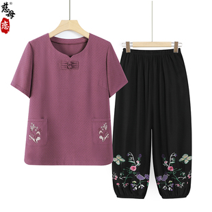 中老年女装妈妈棉麻上衣奶奶装夏季短袖套装 老人夏装Y纯棉刺绣T