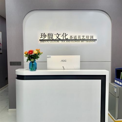公司前台招牌背景墙工作室门牌logo形象墙发光招牌装饰.公司广告