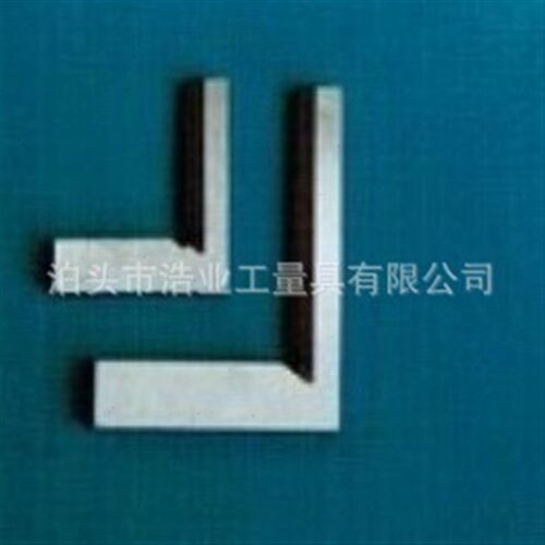 模型工用单边刀口直角尺m 不锈钢淬硬加工 精度等级00 25X20 40x2