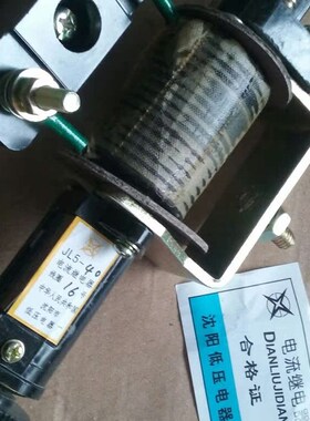 【沈阳低压电器厂】 JL5-6A10A15A20A40A60A8A100A