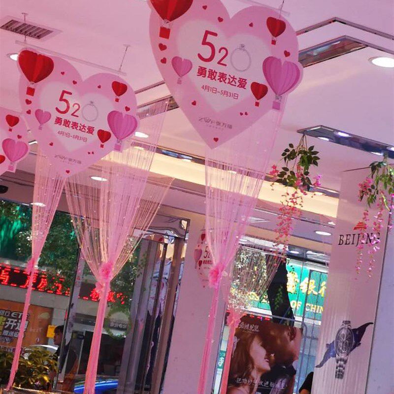 水晶珠加密线帘子卧室隔s断结婚门帘珠帘客厅流苏帘酒店背景装饰