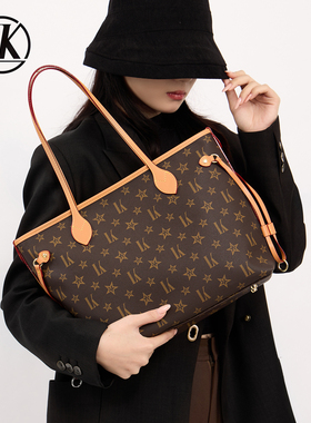LK轻奢大包包新款大容量日常通勤手提包2026单肩老花托特包女包