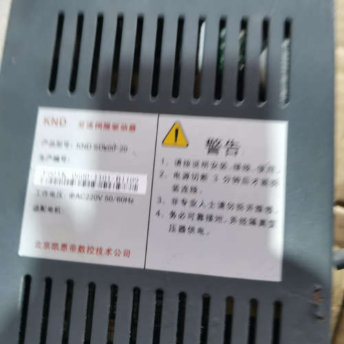 议价凯恩第SD200-20伺服驱动包好，