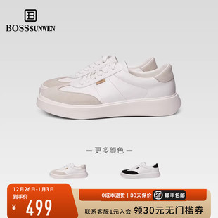 鞋 BOSSSUNWEN 百搭德训小白鞋 牛皮革英伦经典 博斯·绅威网球板鞋