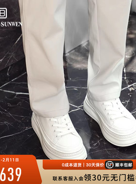 BOSSSUNWEN/博斯·绅威新款厚底增高板鞋运动休闲鞋真皮小白鞋