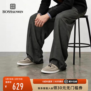 [真皮中底]BOSSSUNWEN/博斯绅威流苏乐福鞋真皮老钱风公务一脚蹬