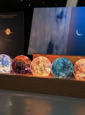 七彩琉璃珠龙珠家居摆件