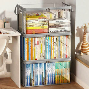 晨畅文具专营店书本收纳箱防尘袋透明收纳袋高三打包袋防水收纳箱书籍整理神器可折叠课桌书架置物架收纳神器家用防潮旧书