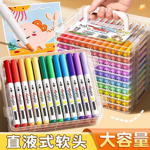 正品Touch直液式丙烯麦克笔软头小学生专用不透色可叠色儿童可水洗无毒水彩笔60色涂色麦克笔美术颜料笔划笔