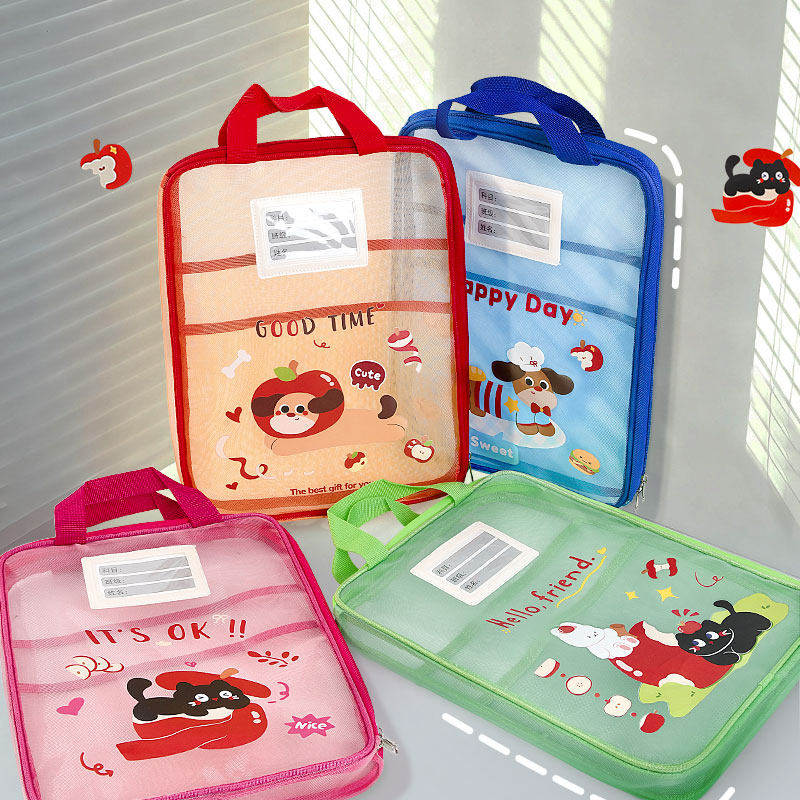 L型三层科目分类袋小学生学科收纳袋a4文件袋书本作业手提袋拎书袋透明拉链式大容量加厚补习袋一年级试卷袋