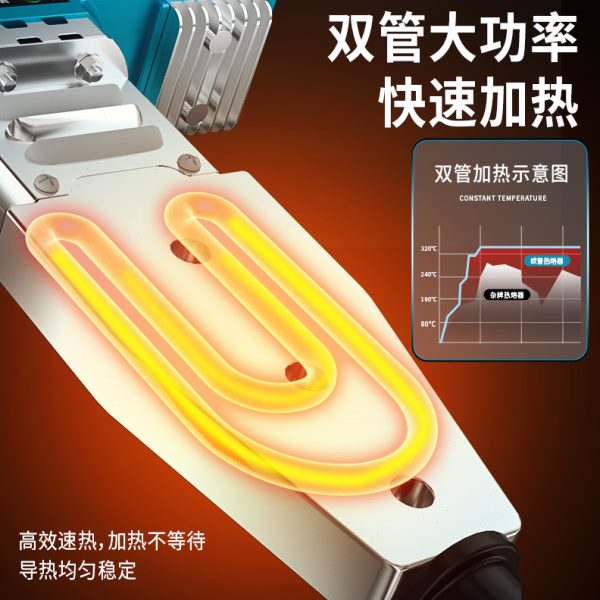 数显恒温热熔机PPR水管pe管热熔器热熔器水电工程家用模头对接器