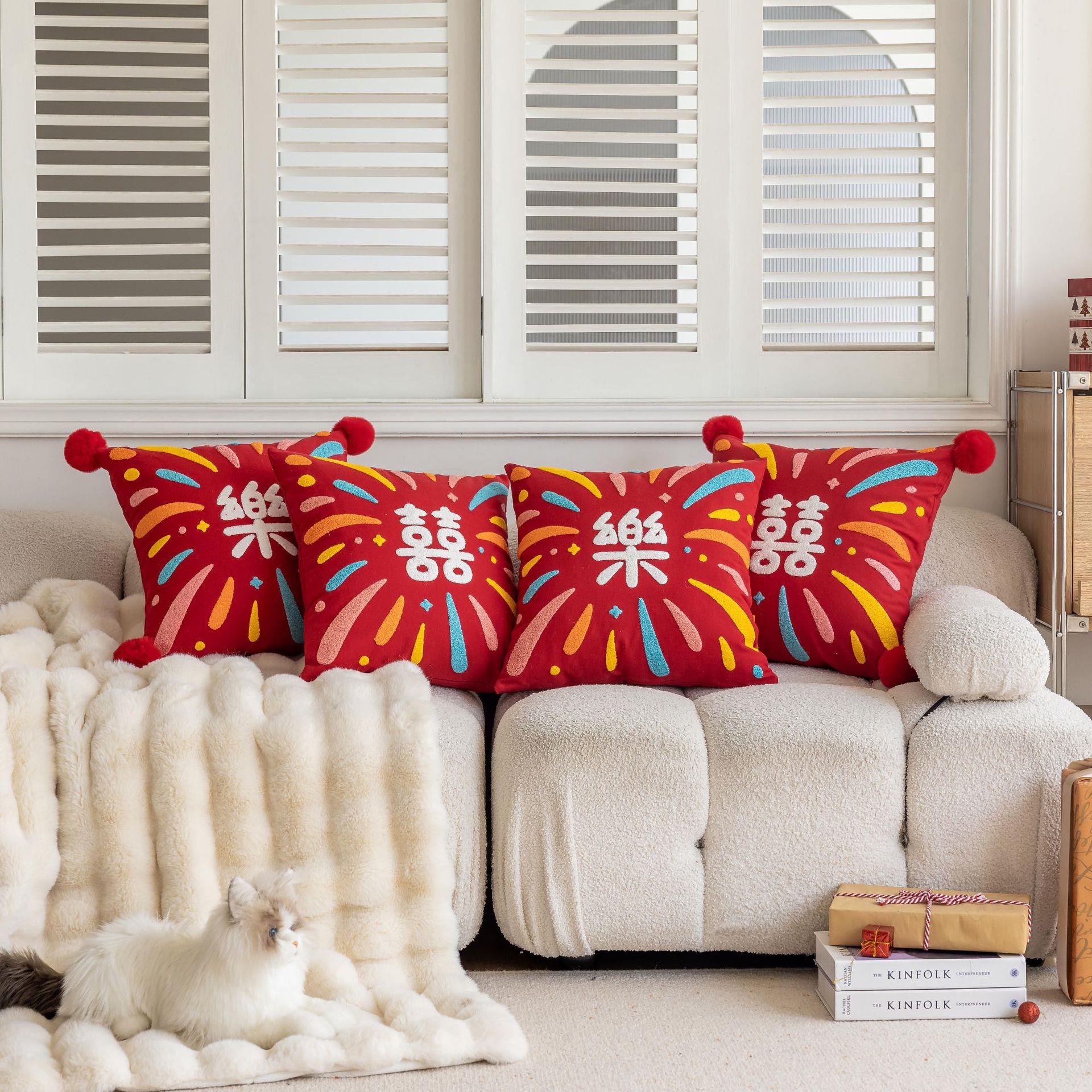 新中式国风抱枕喜字客厅沙发卧室枕套新年结婚红色靠背枕套