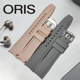 适配豪利时表带弧形接口硅胶手表带橡胶表带弧形接口表带20/22mm