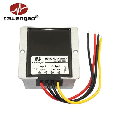 【稳高】9-40V转24V6A10A20A稳压器240W车载直流电源转换