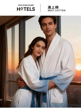 华达NYK呢浴袍酒店浴袍秋软白色柔吸水睡袍冬民宿温泉女通男用浴