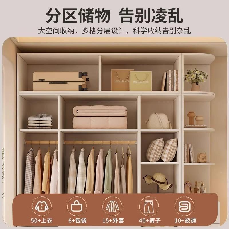 全实室木衣柜卧小户型奶用油风儿童家收纳柜SXJ子简易欧式大衣橱