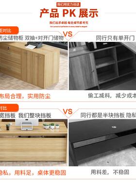 公桌OHO办经公室简约现理代单人办主管桌总裁老板大班台办公桌椅