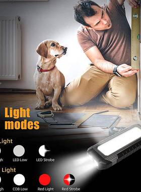 光跨境铁COB作灯汽修手YAX电工筒磁led强超亮检修灯充电手持照明