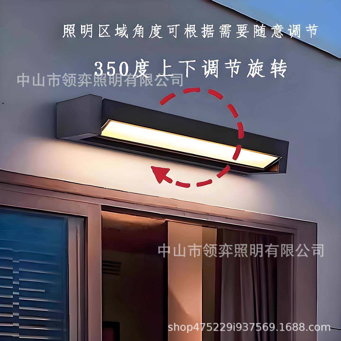 跨境户外壁灯门室口阳台门头外室内防BD-B129别水壁简约庭院灯墅,农机/农具/农膜,其它农用工具,淘宝优惠券,粉丝福利购,淘宝优惠卷