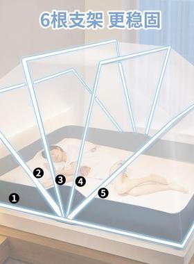 F98MHT69蚊帐家用折2025新款免安装卧支室折叠纹全罩式单人帐床无