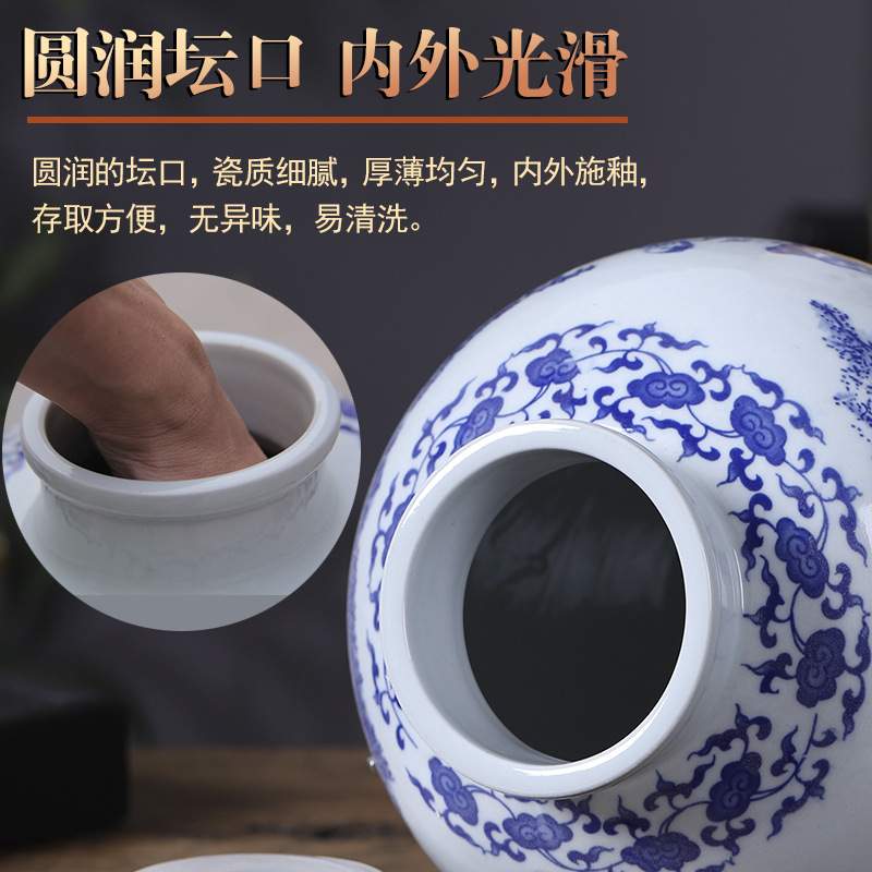 家用10斤20斤50加厚酒坛子陶瓷酒缸泡酒罐酒瓶