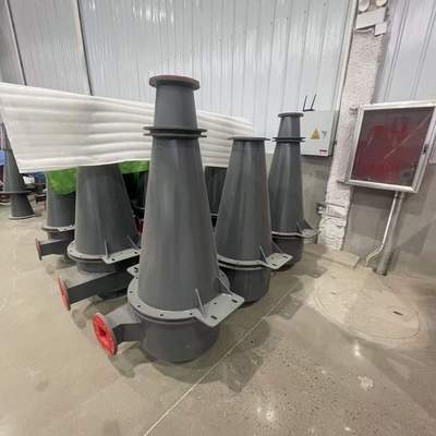 聚氨酯旋流器矿山沙场水力沉沙嘴泥沙过滤器洗煤厂固液分离旋流器