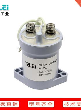 RLEV2A00H5NAVL250接-AAD带触点高压直流UKE触器EV200AAANEA大功