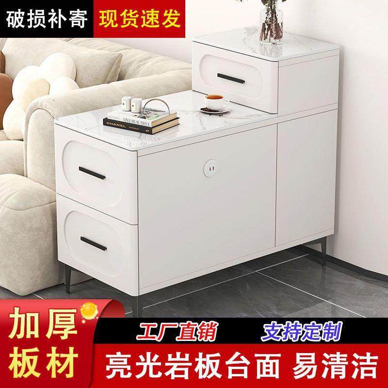 岩板沙发边几茶客边柜侧边柜厅茶水柜家用现代储简约几物AMW柜小,农机/农具/农膜,其它农用工具,淘宝优惠券,粉丝福利购,淘宝优惠卷