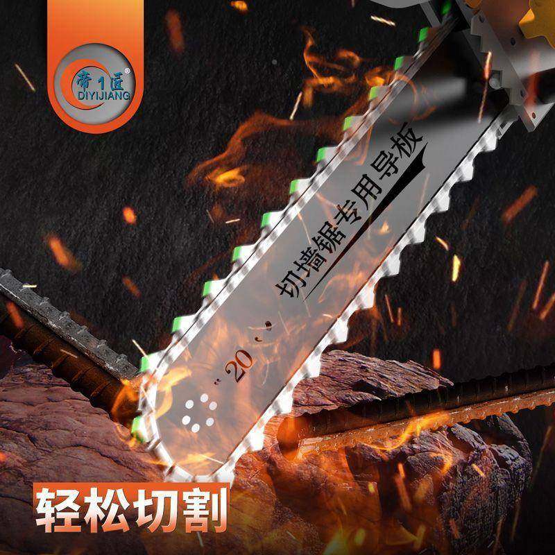 尘854帝匠手提切墙机筋混凝钢土无尘大功率专业改门开窗家用无切1,农机/农具/农膜,其它农用工具,淘宝优惠券,粉丝福利购,淘宝优惠卷