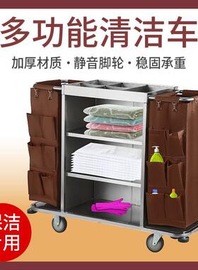 酒店布草车客清洁车工具车功能清洁手房推车FDA宾作馆客房保洁多