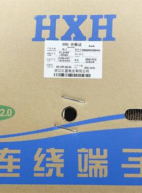 接插FL-1RTHX4014件6-21RT端子WBZ簧片连带连2饶3500只/盘
