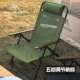 易携带可调节克米特椅户外折叠椅野餐超轻露营椅午休躺椅子