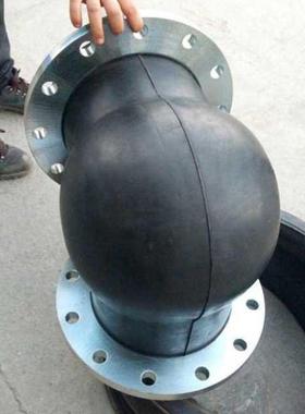 9MCP09度可曲绕橡胶接头法兰软连0WTX管道弯头°弯头球体接避震喉