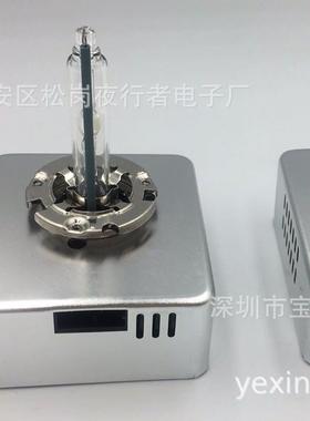 D5SHID氙气灯汽车车灯25灯W35W55W43000K600K前800D5S0K大灯