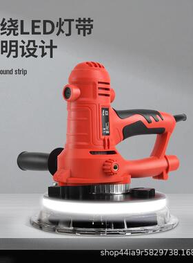境7寸手跨持式墙砂面打磨机光机无VEQ尘电动110V短柄腻子墙壁墙磨