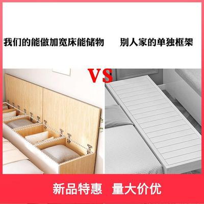 床加宽隙可AUC拼接床边大人缝填柜充卧室床铺侧边储物柜睡延边。