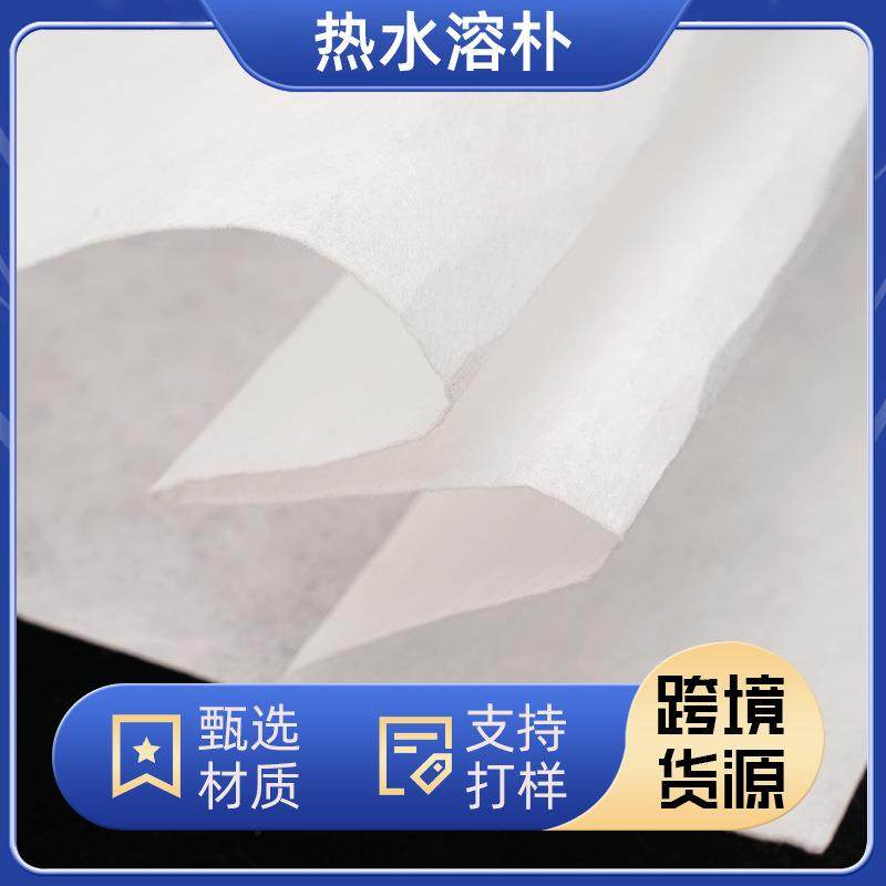 跨脑电境582格热水溶朴绣花刺绣底衬水溶布尺寸规齐全刺绣花边水,农机/农具/农膜,其它农用工具,淘宝优惠券,粉丝福利购,淘宝优惠卷