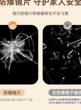 智能朵梳妆台镜云子卧挂室壁挂PDP墙式化妆镜带灯发异形梳妆光镜