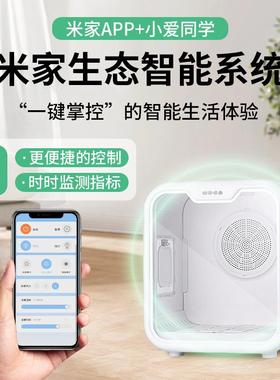 物烘宠20676干机猫咪烘干箱物用全自动家用烘小型犬洗澡干干宠物