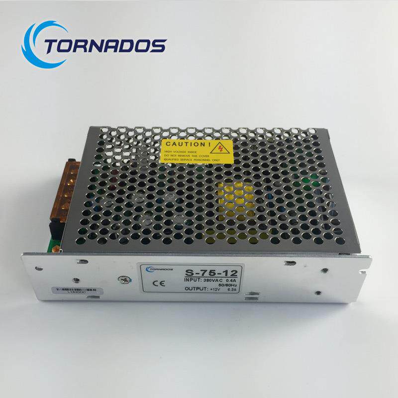 三相825交流输入38V2转1V7源5W工控自动化开关电直流变压器S-75-0