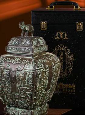 空瓶3装真旗NXG景德镇陶瓷酒斤瓶酒壶密封装饰仿摆红件收藏