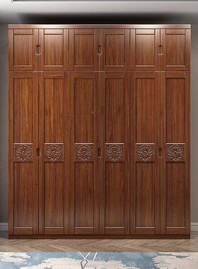 胡式桃木实木衣柜现代简VEQ约中四门五六门木质衣卧收橱纳储物室